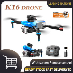Kamera fotografi udara UAV K16 MAX 4K kamera dwi quadcopter definisi tinggi dengan deria teknologi yang kuat