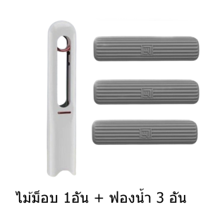 ไม้ถูพื้นขนาดเล็กแบบพกพา ม็อบมินิ ไม้ม็อบฟองน้ำ อุปกรณ์ทำความสะอาดอเนกประสงค์ รีดน้ำได้ ใช้งานง่าย พับเก็บได้