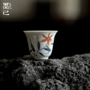 墨己 草木灰手绘品茗杯功夫茶具陶瓷茶杯釉下彩家用喝茶单杯小杯