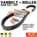 Vanbelt NMax 155 / Vanbelt Nmax / Vanbelt Nmax 2DP / VBelt NMax / Vbelt Yamaha Nmax / Penbel Nmax / Penbel Nmax Old / Vanbelt Motor Nmax / Fanbelt N Max ( 2DP-E7641-00 + 2DP-WE763-00 ). 