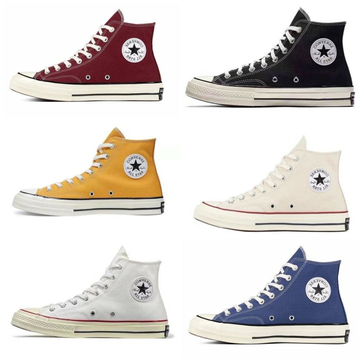 Converse 1970 70s hotsell