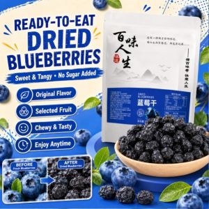 Unsweetened Dried Blueberries No Added Sugar Natural Ready to Eat Pre-washed Sweet Tart Blueberry Fruit Snack Healthy