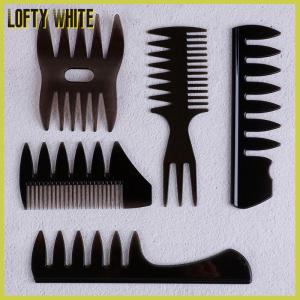 Lofty White Oil Hair Comb Wide Teeth Hair Comb Classic Oil Slick Styling Hair Brush For Men