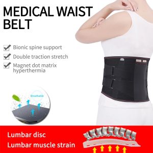 Lumbar Support Belt Disc Herniation Orthopedic Strain Pain Relief Corset For Back Posture Spine Decompression Brace (Black)