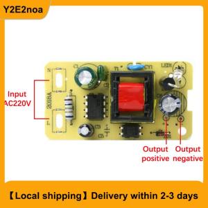 【Local shipping】 5V 2A Adapter Switching Power Supply Module AC 220V To DC 5V Step-Down Power Supply Board