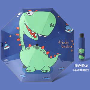 AE Cartoon Convenient Fully Automatic Anti-Rebound Childrens Umbrella with Folding Black Coating and Reflective Strips for Elementary School Students