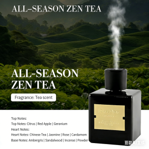 [SG InStock]Automatic Fragrance Spray Diffuser 500ml Long Lasting Flameless Aromatherapy Air Freshener Car Perfume