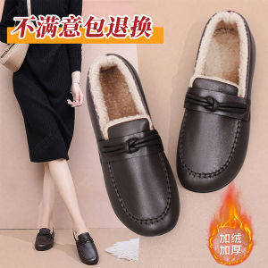 [Free Shipping] Winter WomenS Shoes Fleece-Lined For Warmth Leather Upper With Tassels Slip-On Casual Loafers Available In Black Burgundy And Dark Brown Versatile For Any Outfit