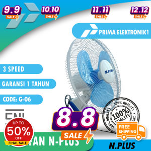 Promo 11.11!! LR064 KIPAS ANGIN DINDING 16 inch NATIONAL PLUS / N PLUS / KIPAS TEMBOK / KIPAS MURAH PE 1