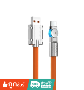 180°การหมุน สายชาร์จ 3in1 หัวชาร์จ 3 หัว Micro Type-C iO-S สายชาร์จเร็ว 120W 6A Super Fast Charge LED OD6.0 สายชาร์จไนล่