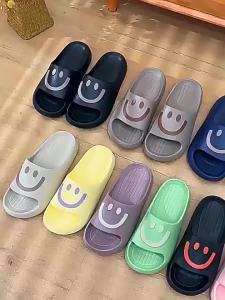 New Korean-Style Smiley Face Couple Summer Indoor Home Bathroom Bathing Sandals for Men and Women with Thick Soles for Summer