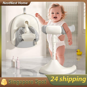 NEST Adjustable Baby Standing Bath Support Infant Standing Shower Rack With Assistive Armrests For Kids