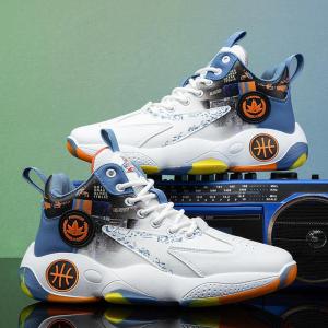 Fashion Spike Basketball Shoes For Men Korean Sneakers For Men High Cut Mesh Casual Shoes Size 39-44