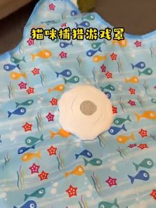 360° Interactive Cat Toys With Feather & Squeaky Sound 3 Speed Cat Hunting Mat Toy Pet Game Pad