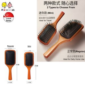 AVEDA Wooden Paddle Brush (Small Size) Hair Brush Air Cushion Comb