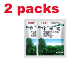 Effective powder to kill big trees 500g weeds and grass control bamboo root removal cycloazinone herbicide Kill plants