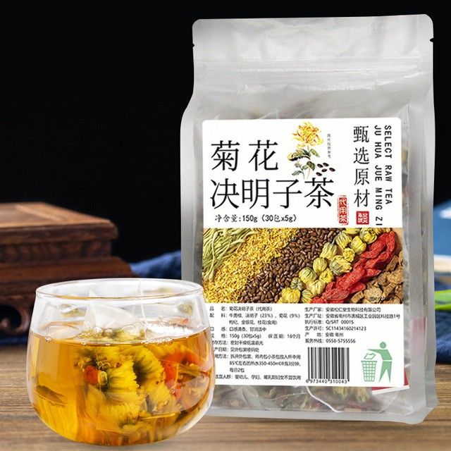 菊花决明子茶 Chrysanthemum Cassia Seed Tea 熬夜恢复茶 养肝茶 Lazada