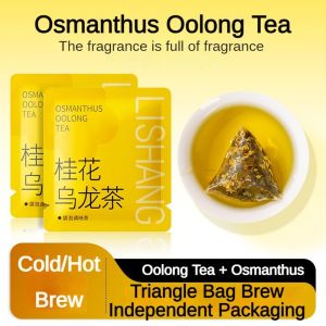 桂花乌龙茶包Osmanthus Oolong Tea花香浓郁Flower Tea Floral Fragrant Rich冷泡茶Cold Brew Tea Bag Individually Pack