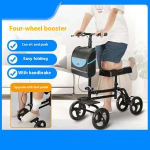 Disable Folding Wheelchair For Leisure Net Wheel Chair Magnesium Alloy Structure PU Soft Armrest Man