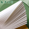 5/10/20Pcs English Chinese Character Tian ZiGe Pinyin Math Books For Practice Stationery Learning Chinese Language Exercise Book小学生作业本 拼音本子田字格英语数学语文1一二年级下册生字本练习本幼儿园写字本米黄护眼纸张学习文具. 