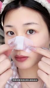 Blackhead Nose Strips for Facial Cleansing Multi-Piece Set for Face Care and High Durability Ergonomic Practical Daily Utility