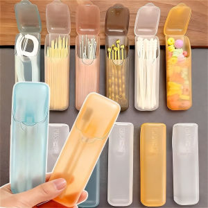 Mini Portable Storage Boxes Small Parts Organizer Travel Toothpick Pill Jewelry Storage Box