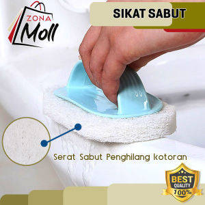 BISA COD | SIKAT SABUT KAMAR MANDI SPON CUCI PIRING WAJAN PEMBERSIH KERAK LANTAI WC