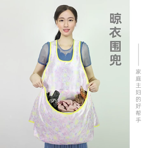 Heavy Dutys Waterproof Laundry Apron Clothes Organiser Reinforced Shoulder Support Large Storage Capacity