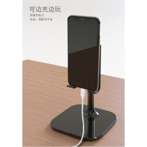 New Desktop Phone Holder Adjustable Universal Portable Aluminum Stand Holder