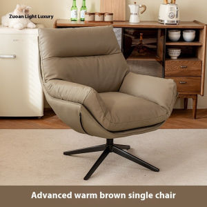 Rotating Sofa Chair Light Luxury Lounge Chair Napa Leather Ergonomic Chair Lazy Sofa