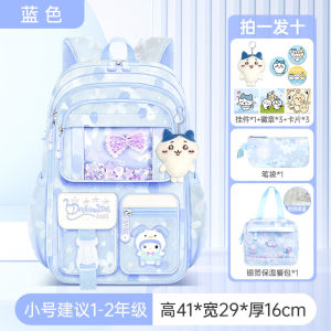 AE Elementary school girls backpack is lightweight and reduces the burden when carrying items 1-6 New Dreamy Childrens Backpack for Grades