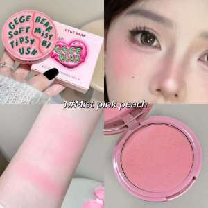 New Gegebear soft mist tipsy blush 4 color