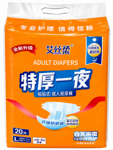Extra Thick Overnight Adhesive-Type Adult Diapers M-L-XL 10 pcs Leak Guard Technology Blue Core Enhanced Dual Channel Absorption Day & Night 12-Hour Protection