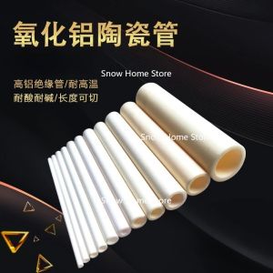 Hanson8 1pcs 0.6mm To 20mm Alumina Ceramic Tube Hollow Insulating Hollow Rod Thermocouple Protection Tube 100mm Length Q8H3K