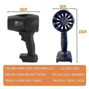Máy Thổi Phản Lực Không Dây Công Suất Lớn 1050W Máy Thổi Bụi Cầm Tay Động Cơ Lõi Đồng Thổi Bụi Lá Cây Cực Nhanh