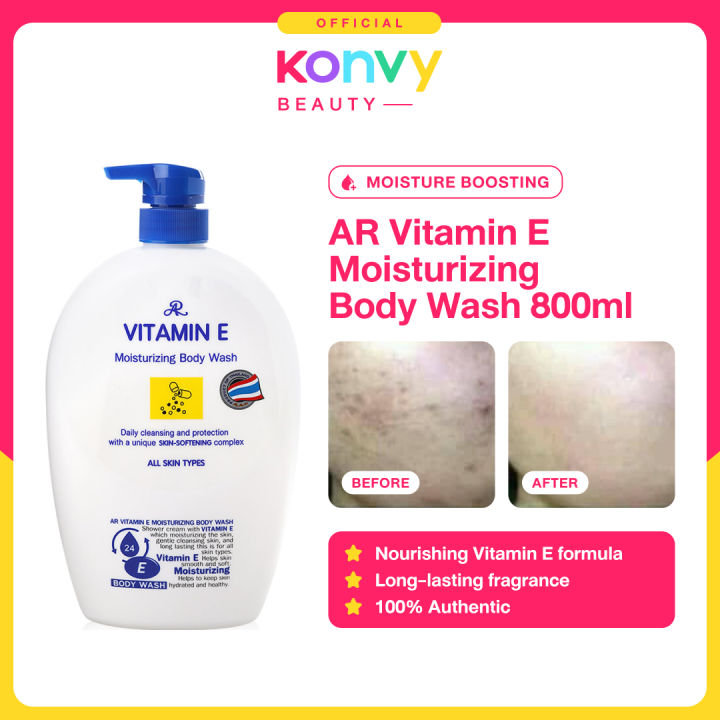 AR Vitamin E Moisturizing Body Wash 800ml Lazada PH