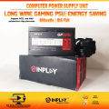 INPLAY GP250L 800W POWER SUPPLY UNIT (PSU) LONG WIRE. 