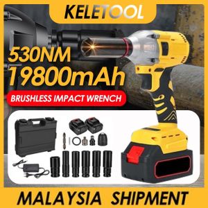 Impact wrench heavy duty Powerful Brushless torque wrench cordless Adjustable socket wrench Cordless screwdriver Impact driver Drill battery full set Power tools