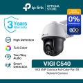TP-Link Official Store | VIGI C540 | 4MP Outdoor Full-Color Pan Tilt Home Security Network CCTV Camera Connect to Cellphone. 