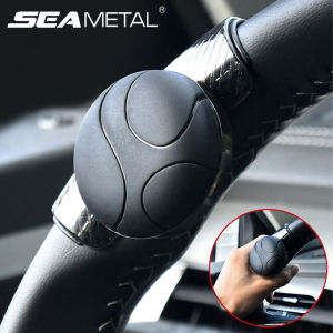 Universal Car Steering Wheel Booster Carbonfiber Steering Effort-saving Auxiliary Vehicle Bearing Steering Wheel Booster Ball