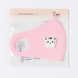 Kids Breathable Face Mask – Washable Reusable & Soft Fabric