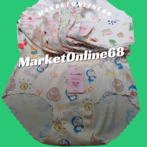 10 Quần Lót Nữ Su Tăm Cute Size 35kg Đến 45kg Mềm Mát Không Lộ Viền MarketOnline68 022