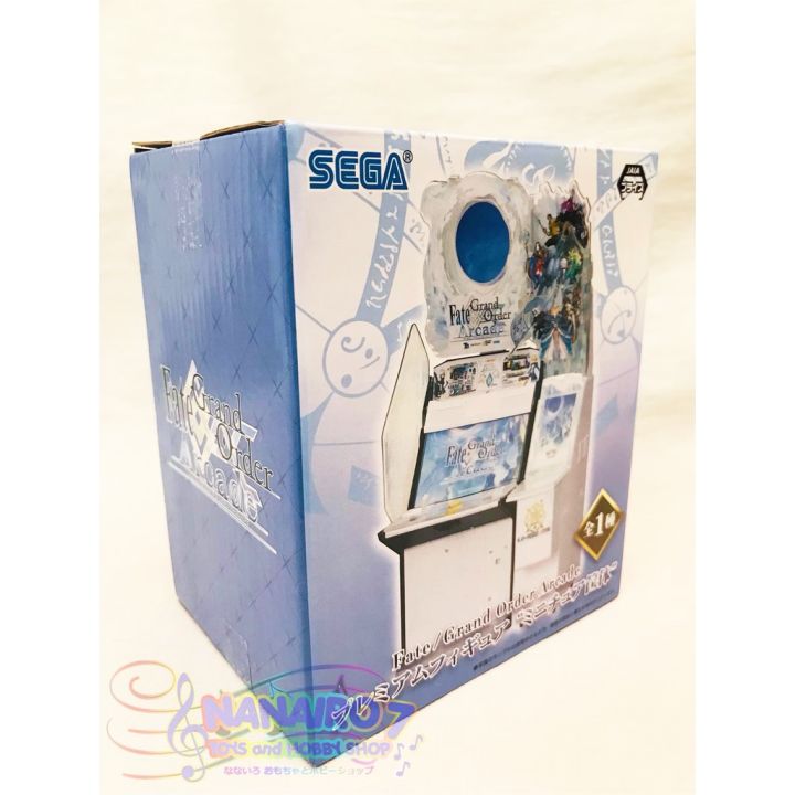 Sega Premium Fate/Grand Order Arcade Mini Machine | Lazada PH