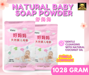 Yims Natural Baby Soap Powder/Sabun Serbuk Baju Bayi/洗衣粉/Baby Laundry Detergent Powder