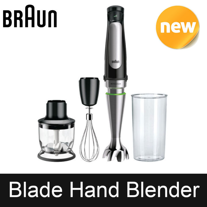 BRAUN MQ7025X Blade Hand Blender Mixer 1000W Home Baking Smoothie ...