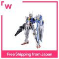 HG Mobile Suit Gundam Witch of Mercury Gundam Aerial 1/144 Scale Color Coded Plastic Model. 