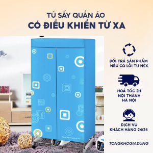 Tủ sấy quần áo Máy sấy quần áo Samsung inox 2 tầng Sấy quần áo khô nhanh Khử khuẩn kháng mùi Dễ dàng di chuyển