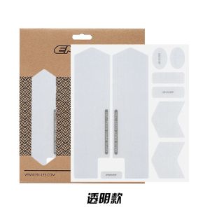 2026 ENLEE bicycle 3D film front fork sticker mountain road frame film sticker decoration anti-collision and scratch