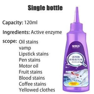 Instant Stain Remover/Thick clothes no-rinse detergent/Stain Remover Active Enzyme/Fabric Stain Remover 織物去污劑