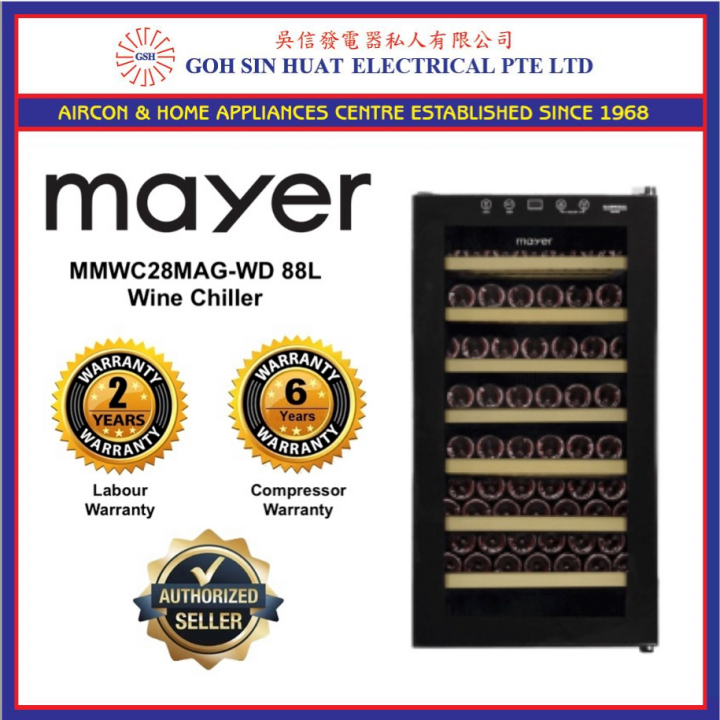 [Bulky] Mayer MMWC28MAGWD Elemental Series Wine Chiller Wine Fridge